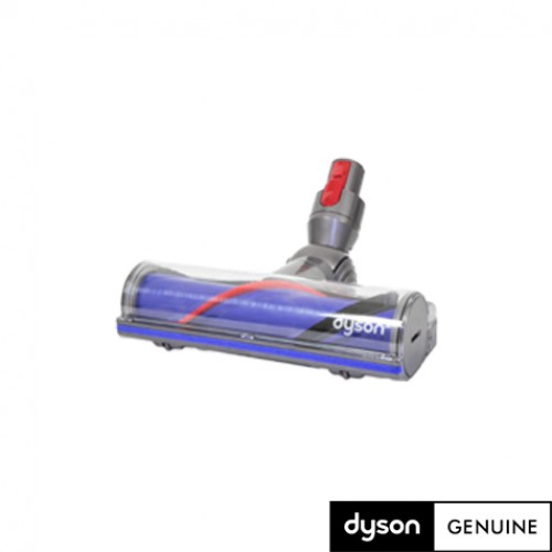 DYSON V7 QR Motorhead antgalis 968266-04 | d-one.lt