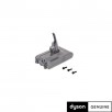 DYSON V8 baterija E, 967834-07, patikima ir efektyvi