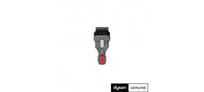 DYSON dvigubas antgalis, 967482-01
