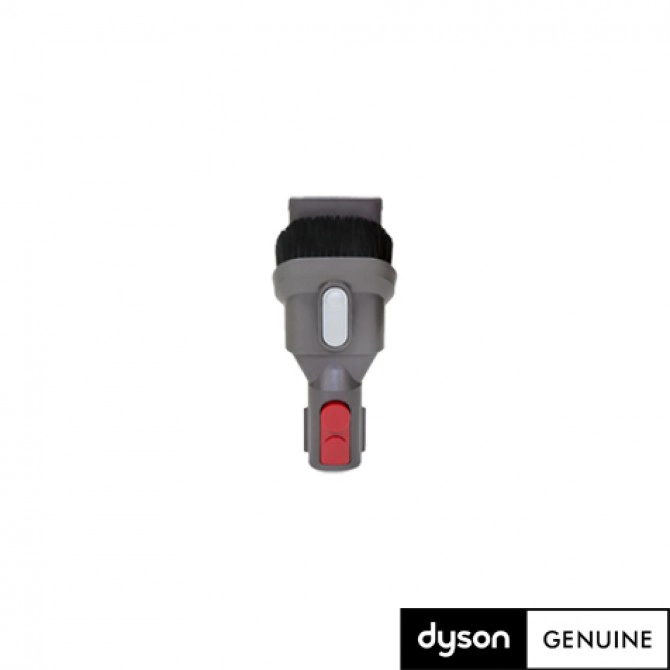 DYSON V8 dvigubas antgalis, 967482-01, universalus ir praktiškas