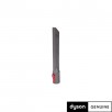 DYSON siaurų vietų valymo antgalis, 967612-01, tikslus ir patogus