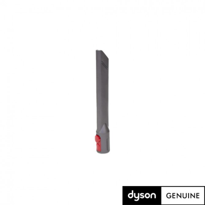DYSON siaurų vietų valymo antgalis, 967612-01, tikslus ir patogus