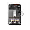 MELITTA AVANZA INMOULD automatinis kavos aparatas, mažas pilnai automatinis