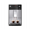 MELITTA PURISTA automatinis kavos aparatas. Pilkos, sidabrinės spalvos, kompaktiškas ir patogus