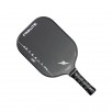 PROLITE Stealth GS1 piklbolo raketė, balta
