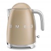 SMEG el. virdulys, KLF03CHMEU, šampano