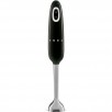SMEG rankinis blenderis HBF03BLEU, juoda