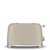 SMEG skrudintuvas TSF01MLMEU, mėnesienos matinė
