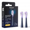 SOOCAS NEOS II Keičiama šepetėlio galvutė Ultra Soft, Midnight Blue (2 galvutės pakuotėje)