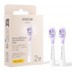 SOOCAS NEOS II Keičiama šepetėlio galvutė Ultra Soft, White (2 galvutės pakuotėje)