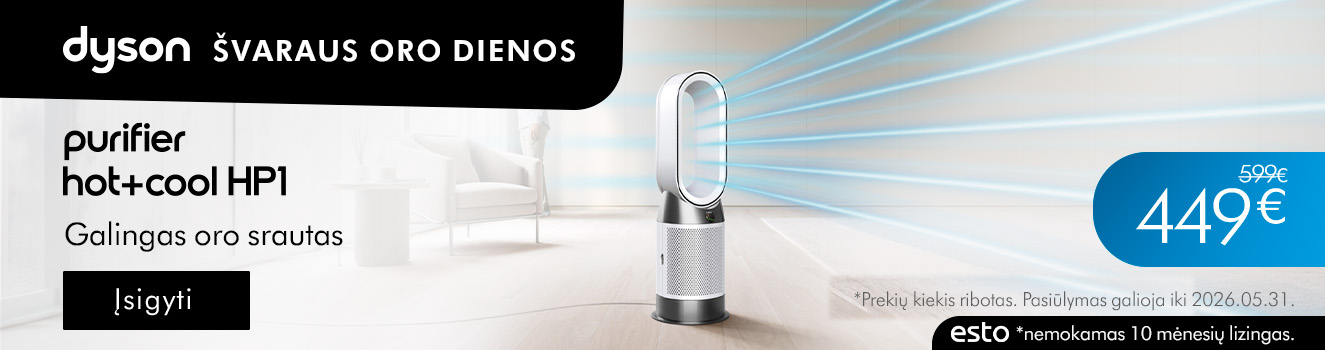 dyson-hp11-purifier-hotcool-hp1