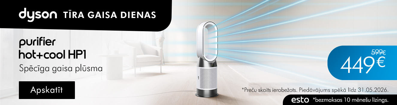 dyson-hp11-hotcool