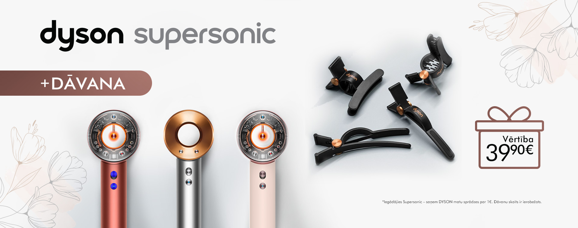 Supersonicaros men
