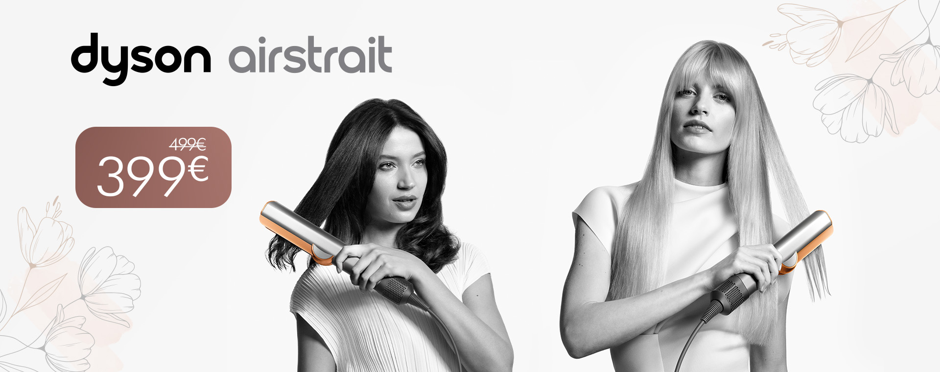 airstrait