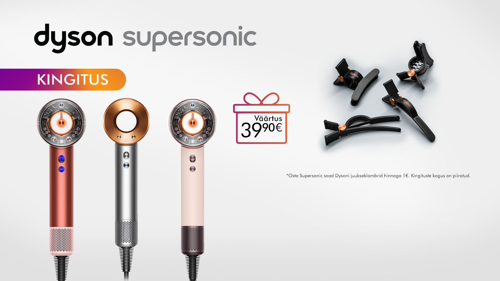 Supersonic
